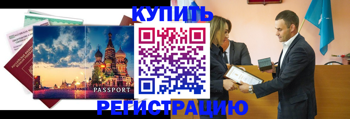 форма 3 в Жигулёвске